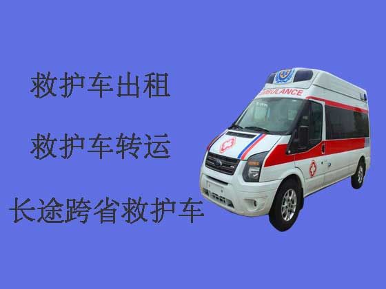 阳泉120救护车出租转运病人
